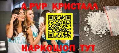 кокаин премиум Кинель