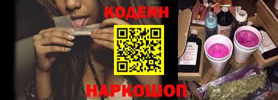 кокаин колумбия Кимры