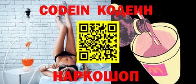 ешки Кингисепп