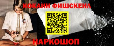 ешки Кингисепп