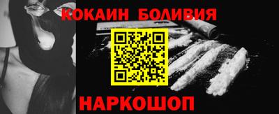 кокаин колумбия Кимры
