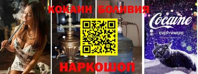 ешки Кингисепп