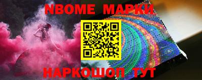 ешки Кингисепп