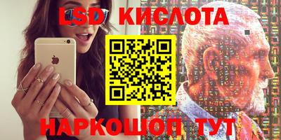 кокаин колумбия Кимры