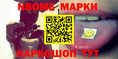 ешки Кингисепп