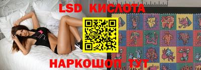 кокаин колумбия Кимры