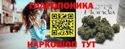 кокаин премиум Кинель