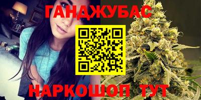 кокаин колумбия Кимры