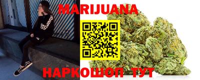 кокаин колумбия Кимры