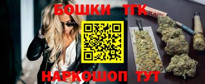 кокаин премиум Кинель