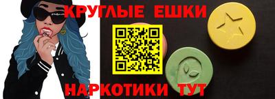 кокаин колумбия Кимры