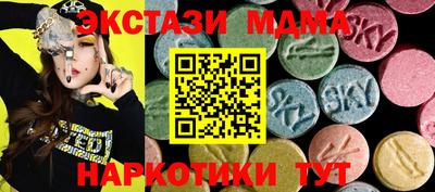 ешки Кингисепп