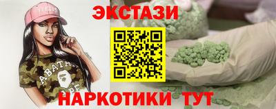 кокаин колумбия Кимры