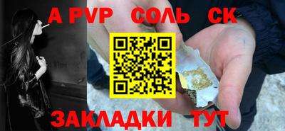кокаин колумбия Кимры