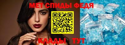 кокаин премиум Кинель