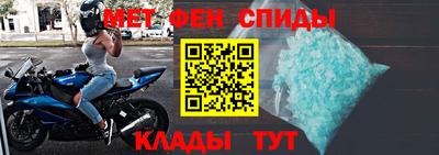 ешки Кингисепп