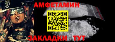 кокаин колумбия Кимры