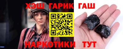 кокаин премиум Кинель