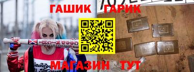 кокаин премиум Кинель