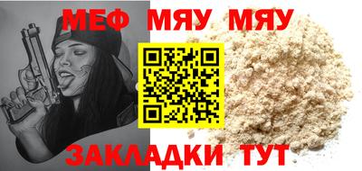 ешки Кингисепп