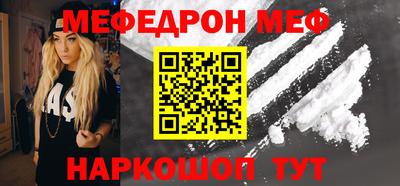 ешки Кингисепп