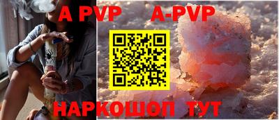 кокаин премиум Кинель