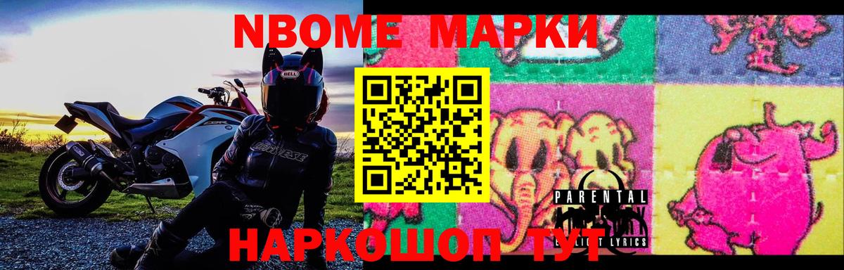 Лсд 25 экстази ecstasy  LSD-25 экстази  Хасавюрт  LSD-25 экстази ecstasy  Вход с VPN 